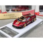 模型 1:64 FUELME - 法拉利 MANSORY F8XX