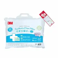 在飛比找樂天市場購物網優惠-3M FILTRETE 大童防螨枕 (9-13歲) 枕頭 枕