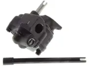 For 1973 Chevrolet P10 Van Oil Pump 19523DJZY (for: Chevrolet)