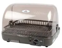 在飛比找Yahoo!奇摩拍賣優惠-尚朋堂SPT【SD-1563】溫熱烘碗機  上掀式設計不占空