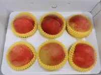 在飛比找松果購物優惠-摩天嶺 熱帶水蜜桃禮盒 5~6粒裝 (8.7折)