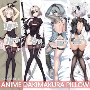 Dakimakura 枕套 NieR Automata 2B nier:automata 遊戲動漫人物枕套卡通定制