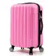 【SINDIP】一起去旅行 ABS 28吋行李箱(磨砂耐刮外殼) 28吋 粉