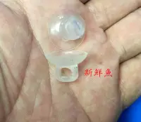 在飛比找Yahoo!奇摩拍賣優惠-~新鮮魚水族館~實體店面 伊士達 ISTA 水族先生 UP 