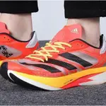 ADIDAS ADIZERO ADIOS PRO 2運動鞋8色男士跑步鞋馬拉鬆運動鞋碳闆跑步KASUT尺寸40-45