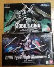 Bandai HG ZGMF-1017M Mobile Ginn & High Maneuver