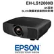 EPSON 愛普生 EH-LS12000B 4K雷射 3LCD旗艦家庭劇院投影機 2700 流明&#8203; 公司貨