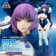 《豬帽子》現貨 代理版 Kaitendoh 回天堂 天甜 青兔女郎 1/6 PVC 完成品