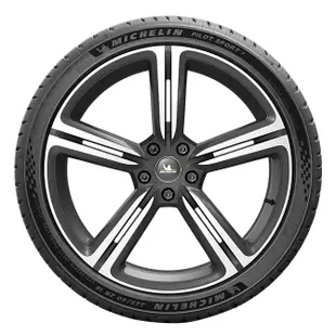 米其林輪胎 PILOT SPORT 5 PC 245/40R19 98Y XL【麗車坊01348】