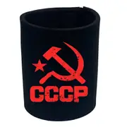 Cccp Red - Funny Novelty Stubby Holder