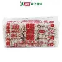 在飛比找樂天市場購物網優惠-正嘉 關廟陽春麵(1200G)【愛買】