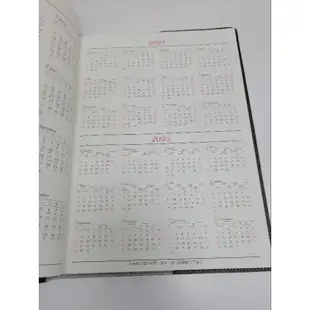 2024年 113年 記事本行事曆手帳日記 封套有廠商字樣 比A4小一些些