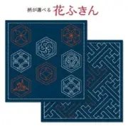 Japanese Embroidery SASHIKO HANA FUKIN yose saya made in JAPAN