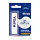 NIVEA 妮維雅 潤澤修護防曬護唇膏(4.8g)『Marc Jacobs旗艦店』D850631