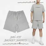 【NIKE 耐吉】短褲 STANDARD ISSUE BASKET SHORTS 男款 灰 休閒 抽繩 鬆緊 褲子(DQ5713-063)