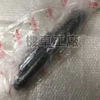 在飛比找蝦皮購物優惠-機車工廠 OZS OZ OZ150 前避震器 前叉 避震器 