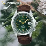 【SEIKO 精工】PROSPEX 200米機械錶-39.5MM 送行動電源 開學(6R35-00E0G SPB121J1)