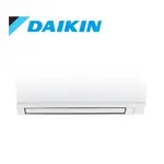 DAIKIN大金 經典VA系列 變頻一級冷暖空調RHF30VAVLT/FTHF30VAVLT