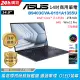 【羅技M720滑鼠組】ASUS B9403CVA-0151A1355U(i7-1355U/64G/2TB/W11P/14)