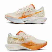 在飛比找蝦皮購物優惠-[歐鉉]W NIKE ZOOMX VAPORFLY NEXT