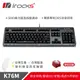 irocks K76MN Custom 黑色靜音機械式鍵盤-紅軸