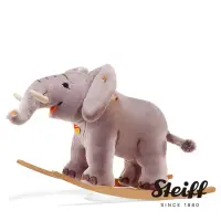 在飛比找Yahoo奇摩購物中心優惠-STEIFF德國金耳釦泰迪熊 Riding Elephant