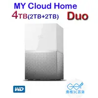 在飛比找蝦皮購物優惠-WD My Cloud Home Duo 4TB(2TBx2