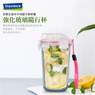 Glasslock 氣孔式可微波上蓋強化玻璃保鮮盒(1000ml二入)+隨行杯(500ml)