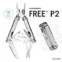 在飛比找樂天市場購物網優惠-[ LEATHERMAN ] Free P2 工具鉗 尼龍套