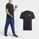 adidas 短袖 Training Tee 男款 黑 短T 吸濕排汗 訓練 運動 【ACS】 IC7428