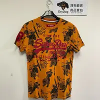 在飛比找樂天市場購物網優惠-跩狗嚴選 限量 極度乾燥 Superdry 竹林 沖繩の 風