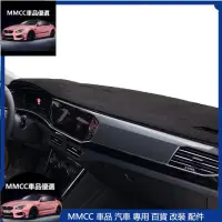 在飛比找蝦皮購物優惠-MMCC優選車品💞 VOLVO 麂皮避光墊 XC90 XC6