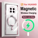 適用於 HUAWEI MATE 50 PRO 4G 40 30 5G 手機殼電鍍防震軟蓋豪華 MAGSAFE 磁性無線充