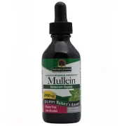 Mullein Leaf 2 Oz by Nature's Answer