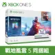 Xbox one s 戰地風雲同捆組