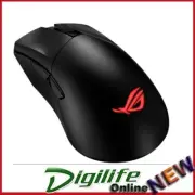 ASUS ROG Gladius III Wireless AimPoint Gaming Mouse - Black