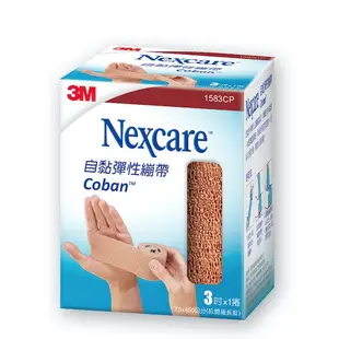 3M Nexcare 自黏彈性繃帶 1吋 / 2吋 / 3吋 / 4吋 1入