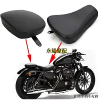 在飛比找蝦皮商城精選優惠-Harley復古配件機車哈雷改裝X48 XL1200 XL7