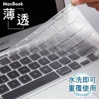 在飛比找Yahoo!奇摩拍賣優惠-舒適版 Macbook Air 11 13 15 16 Pr