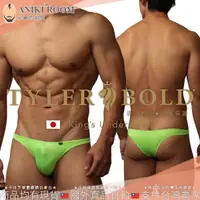 在飛比找樂天市場購物網優惠-日本 TYLER BOLD 泰勒寶 男性性感極限低腰3D中央