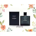 (現貨免運）◆NANA◆ CHANEL 香奈兒男性香水 BLEU 藍色 50ML 100ML 150ML EDT 沐浴膠