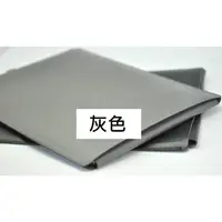 在飛比找蝦皮購物優惠-Lenovo YogaBook 9i 13.3 吋 超薄電腦