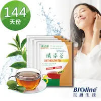 在飛比找PChome24h購物優惠-【即期品】BIOline星譜生技 沛立康纖姿茶【144包組】