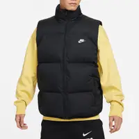 在飛比找蝦皮商城優惠-NIKE 羽絨背心 AS M NK CLUB PUFFER 