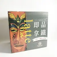 在飛比找樂天市場購物網優惠-西雅圖 即品拿鐵二合一 無糖(一箱21g*100入)/極品咖