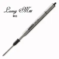 在飛比找蝦皮購物優惠-Lamy M16 原子筆芯