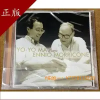 在飛比找Yahoo!奇摩拍賣優惠-CD唱片 SONY Yo-Yo Ma Plays Ennio