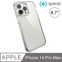 在飛比找PChome24h購物優惠-Speck Presidio Perfect Clear i