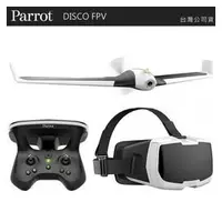 在飛比找PChome商店街優惠-【子震科技】Parrot DISCO FPV 套裝組，固定翼