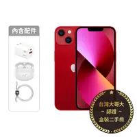 在飛比找myfone網路門市優惠-APPLE iPhone 13 mini 128G (紅) 